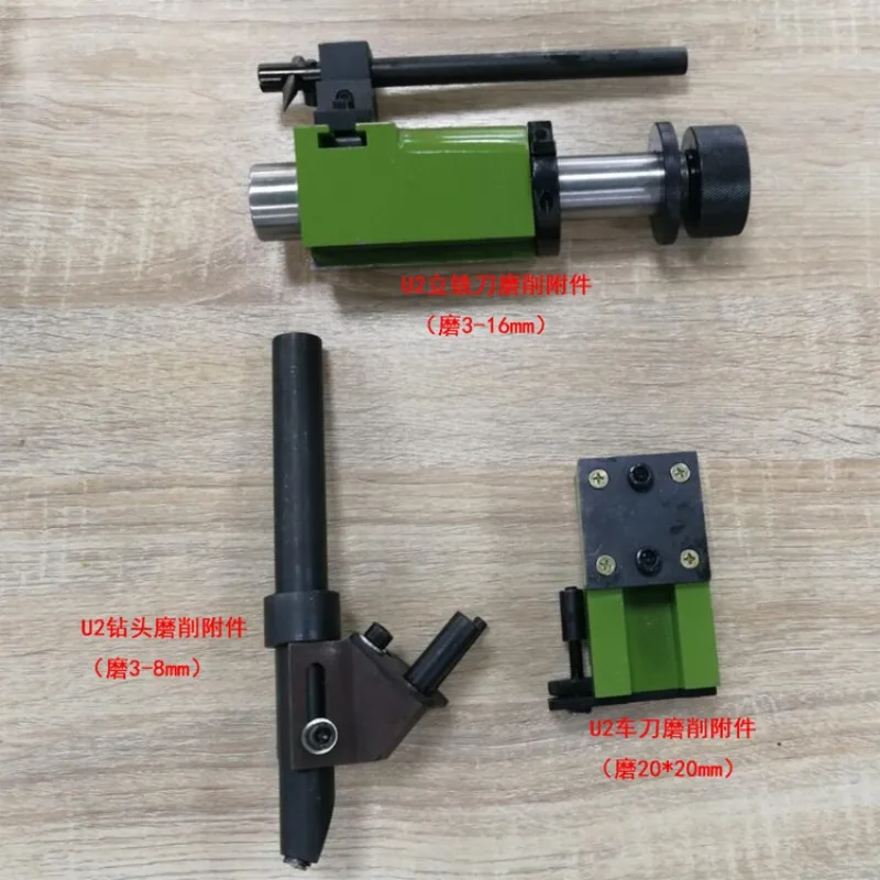 Multi‑Purpose Grinding Accessory, for Lathe Tool Drill End Mill, High‑Accuracy, Desktop Metal Working Component