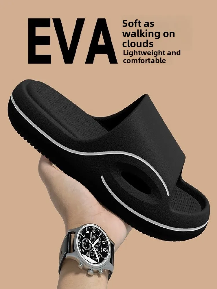 

Non-Smelly Summer Men's Slippers Thi Bot Wear-Resistant Anti-Slip EVA Flat Sandals Comfortable Foot Feeling Casual Slip-On