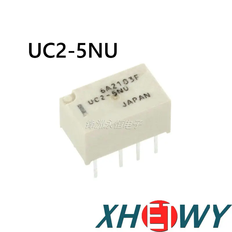 

New power relay UC2-5NU two open two closed 1A 8-pin