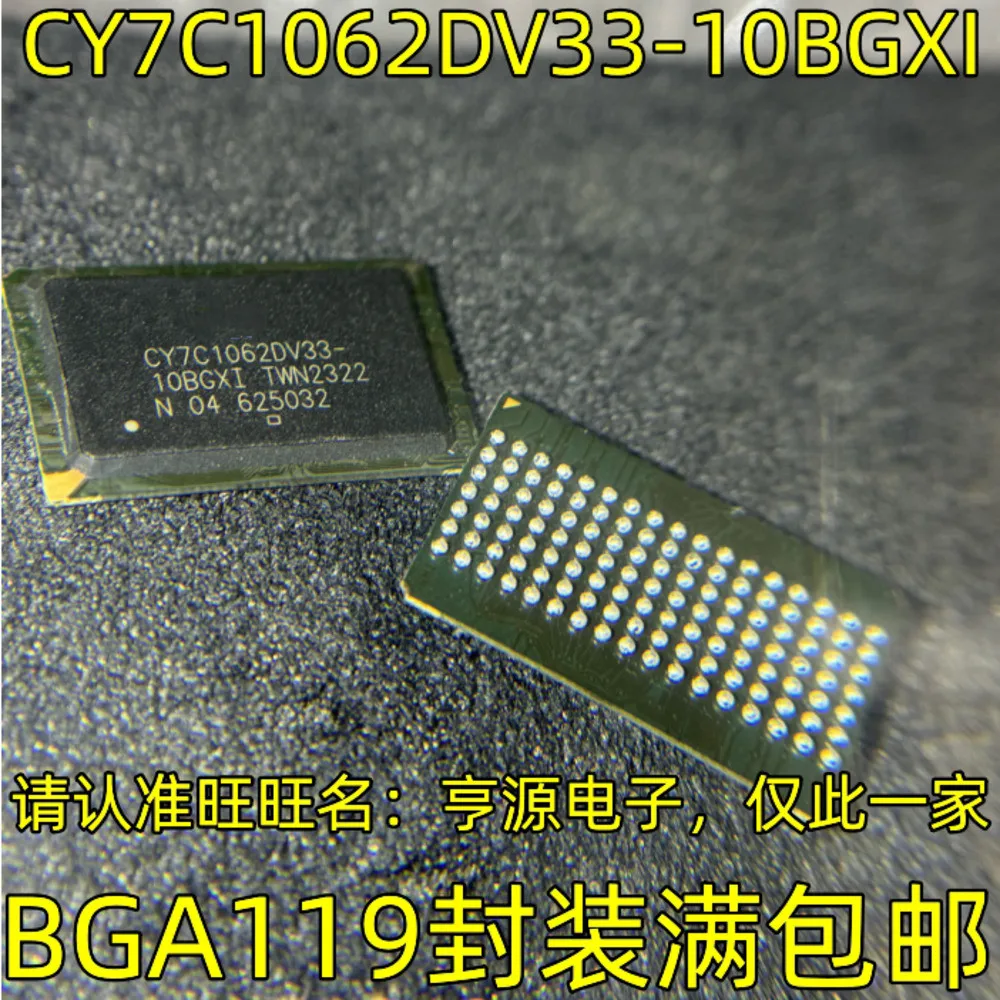 CY7C1062DV33-10BGXI-119 مرحل الطاقة #1