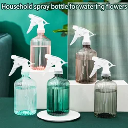 500ml Watering Can Spray Pressure Bottle Plant Flower Sprayer Sprinkling Kettle Garden Multifunction Garden Irrigation Supplies