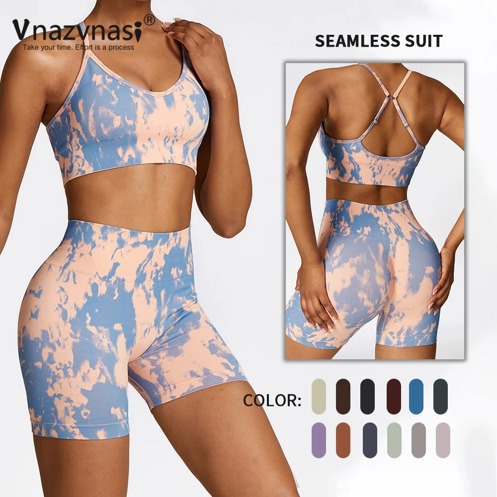 Vnazvnasi 2 Pcs Prints Seamless Sports Sets Yoga Kit for Fitness Push Up Suit for Women Workout Clothes Sportswear Gym Outfit