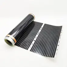 Infrared Heating Film 220V 50CM Wide #3