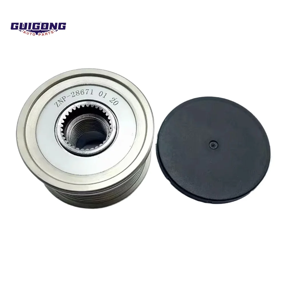 GUIGONG Unidirectional Alternator Pulley Coupling For BMW 130 320 325 525 530 Car Accessories