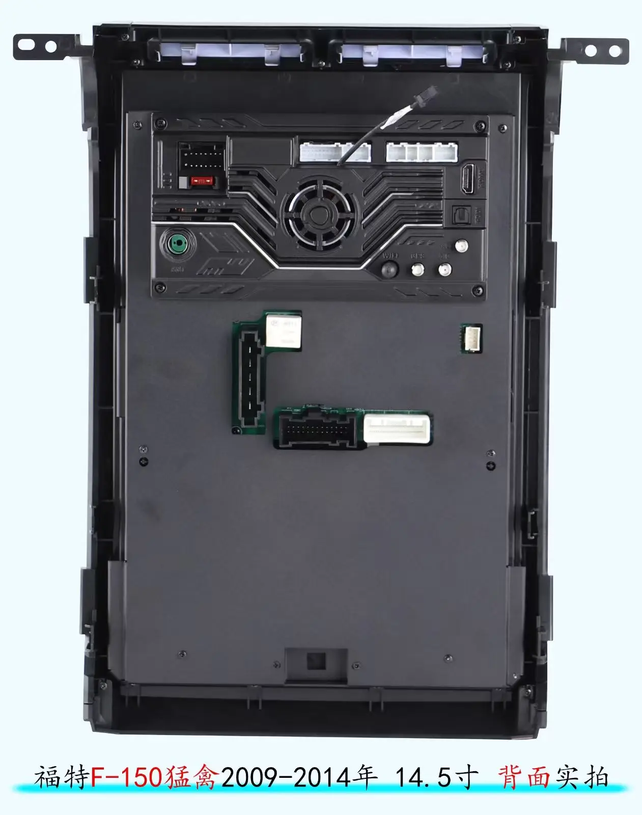 Android 14 14.5