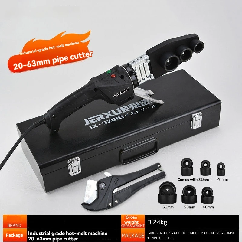20-63mm Hot Melt Machine  PPR Water Pipe Hot Melt  Fusion Splicer Mold Head Docking Machine Electricity Welder