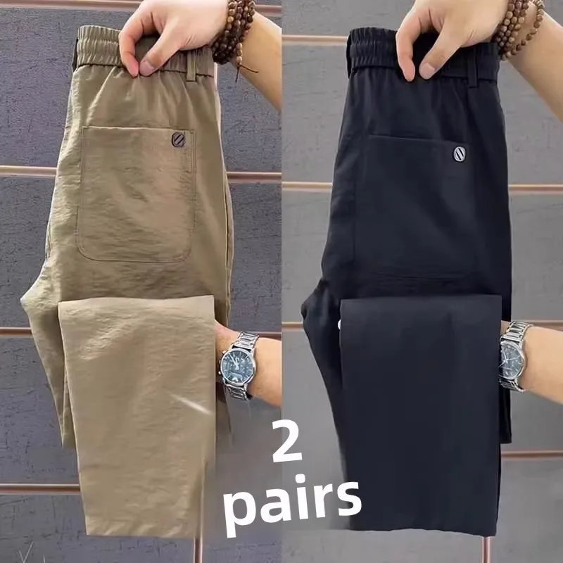 Loose Casual Straight Leg Pants Men's Summer Ice Silk Thin Breathable Business Work Trousers Youth Vitality Style Khaki Color
