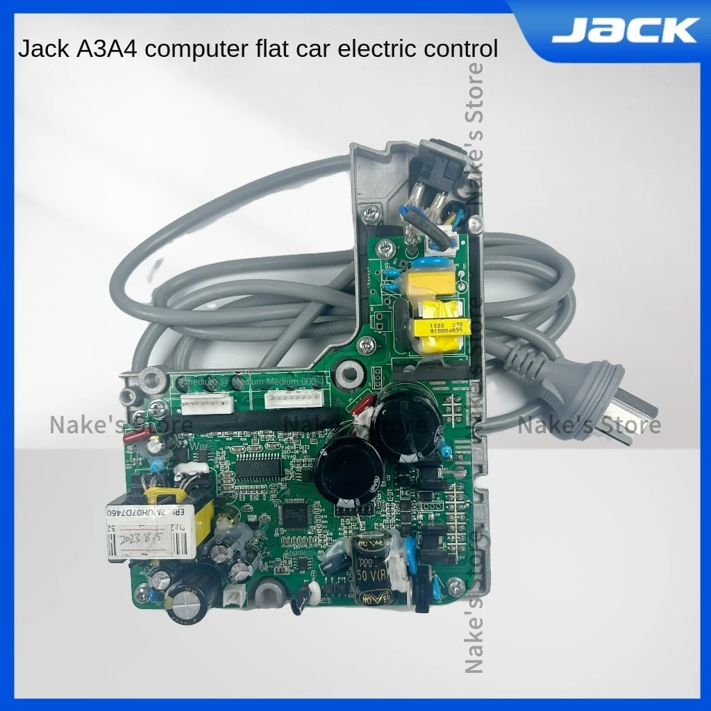 1PCS New Original Electric Control Box Mainboard Motherboard 220v for Jack A3 A4 Powermax System Industrial Sewing Machine