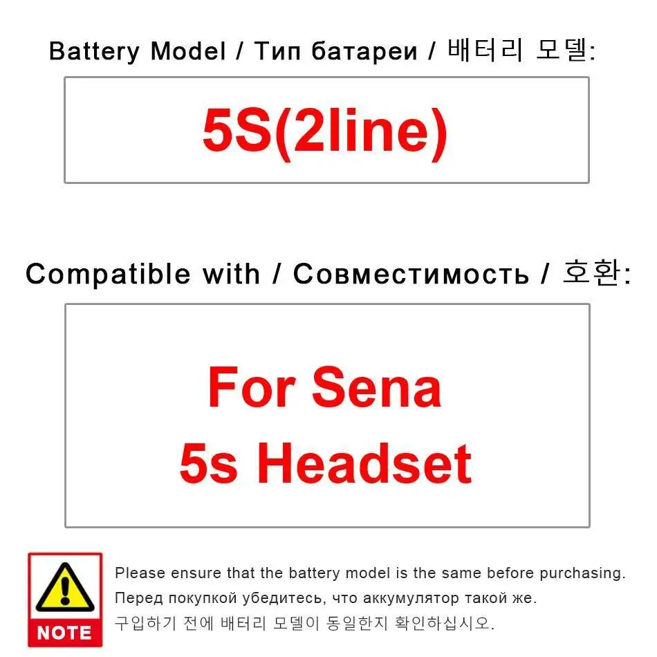 

Надежный стабильный аккумулятор для мотоциклетного шлема 420 мАч для Sena 5S 2Line
