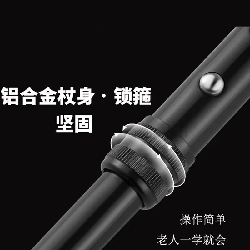 Foldable Elderly Walking Stick Solid Wood Shaft Leather Grip Light Aluminum Anti Slip Single Foot Portable Travel Cane