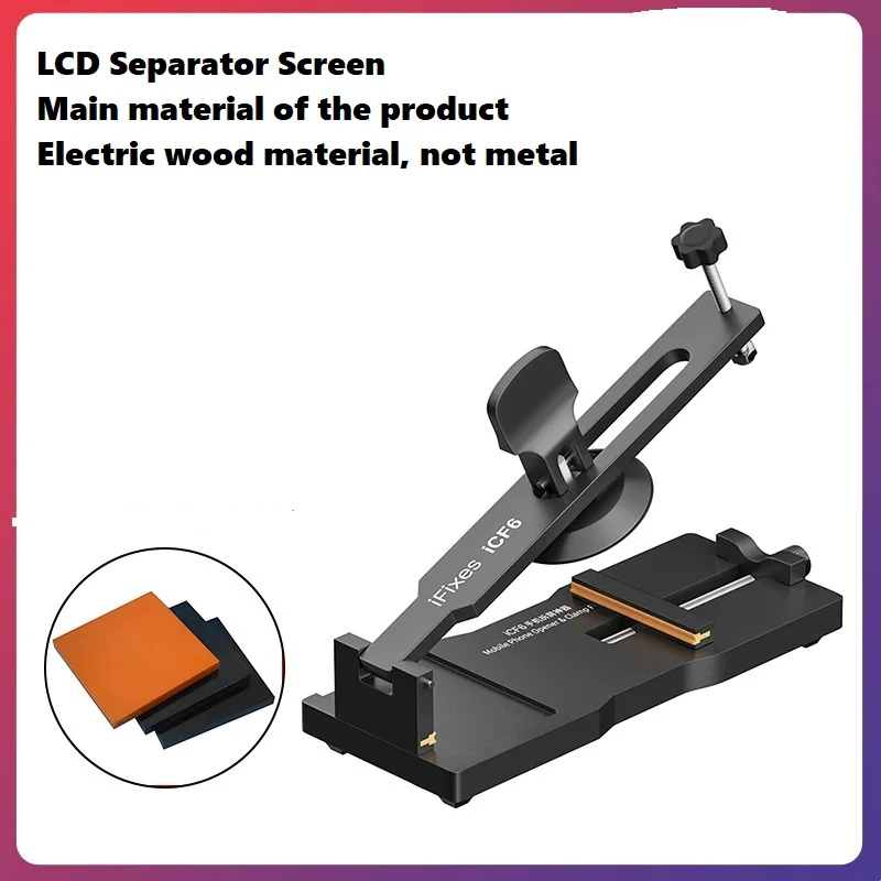 Mobile Phone Screen Separator Suction Cup Open Screen Separation Mobile Phone Repair No Heating Screen Separation Device;