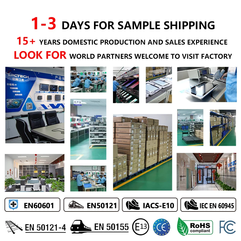 Fanless Industrial Touch Screen Computer IP65 I3 I5 I7 J1900 J6412 Industrial Control Computer