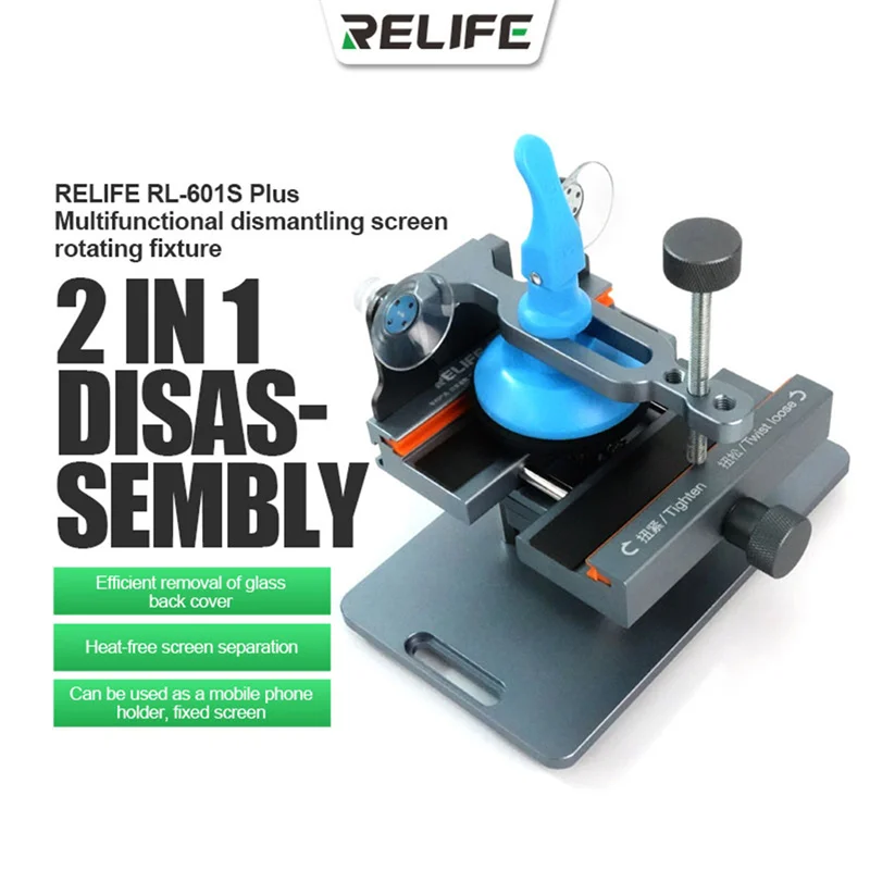 Relife RL-601S plus 2 em 1 universal rotativa dispositivo elétrico para a separação de tela do telefone móvel vidro capa traseira remoção braçadeira