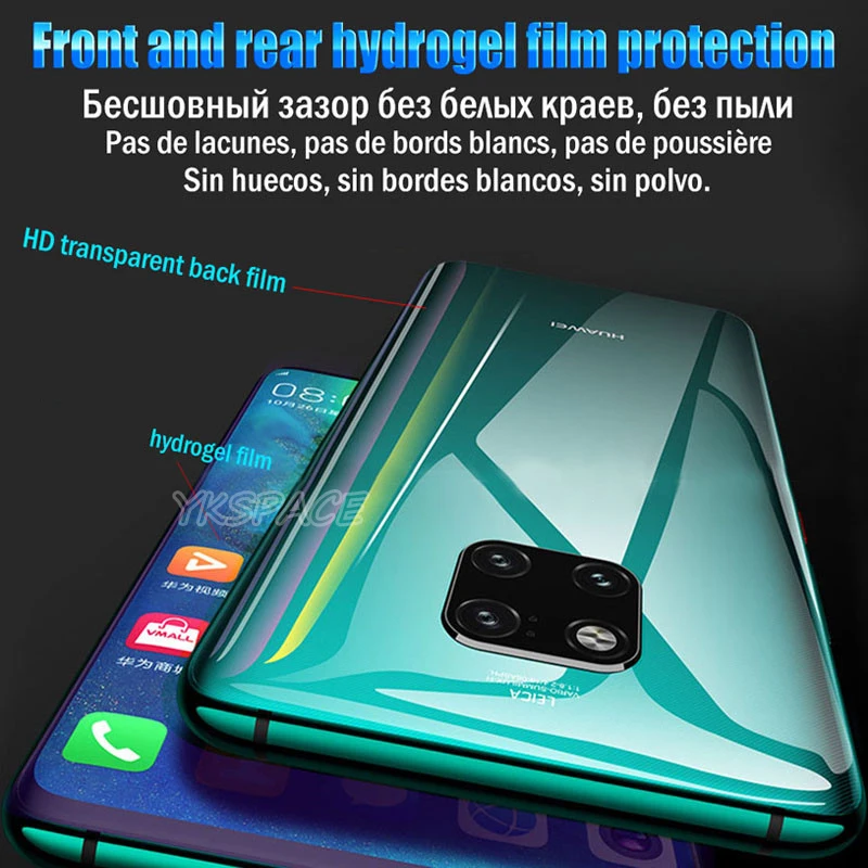 3Pcs Full Cover 10D Hydrogel Film For Huawei P20 P40 P50 Mate 20 30 40 50 Pro Plus P30 Lite Back Soft TPU Screen Protector