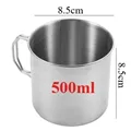 550ml