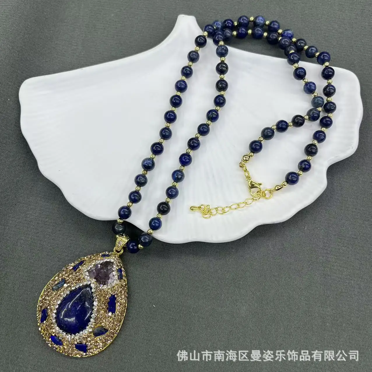 DIY accessories New lapis lazuli set Natural high-quality AAA lapis lazuli four-piece set Fashion medieval jewelry Cross-border