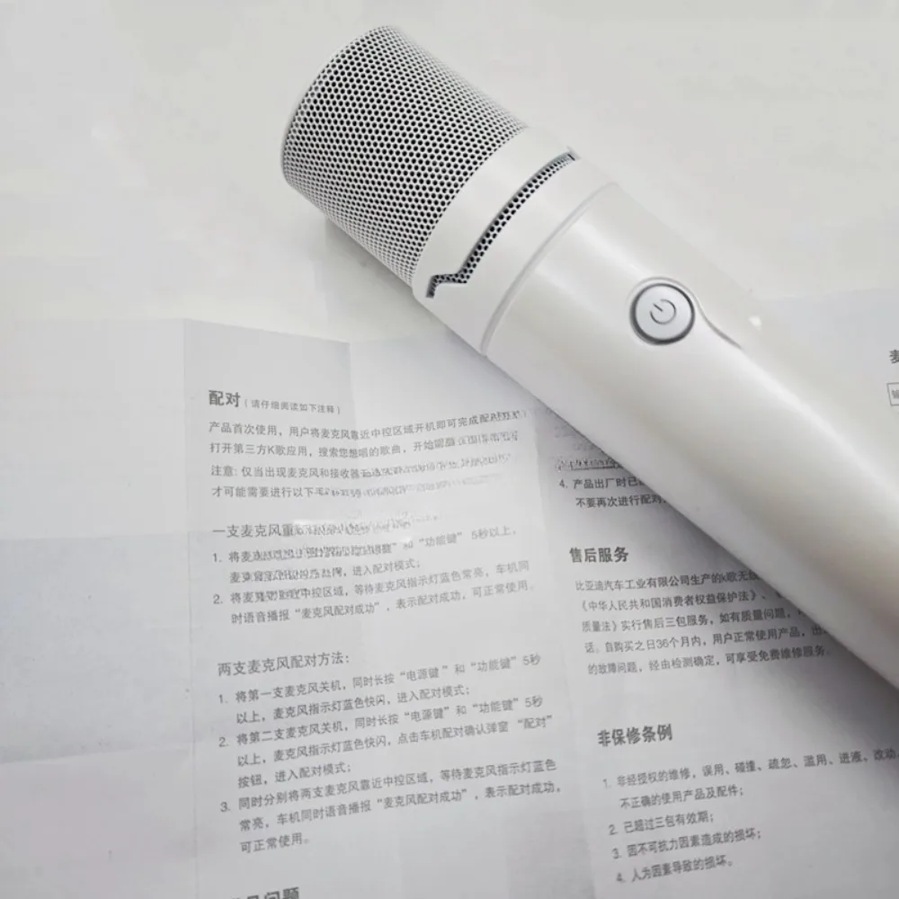 Car Mounted U-shaped Microphone Transmitter Karaoke for BYD Sealion 07 EV Seal Intelligent Driving Edition