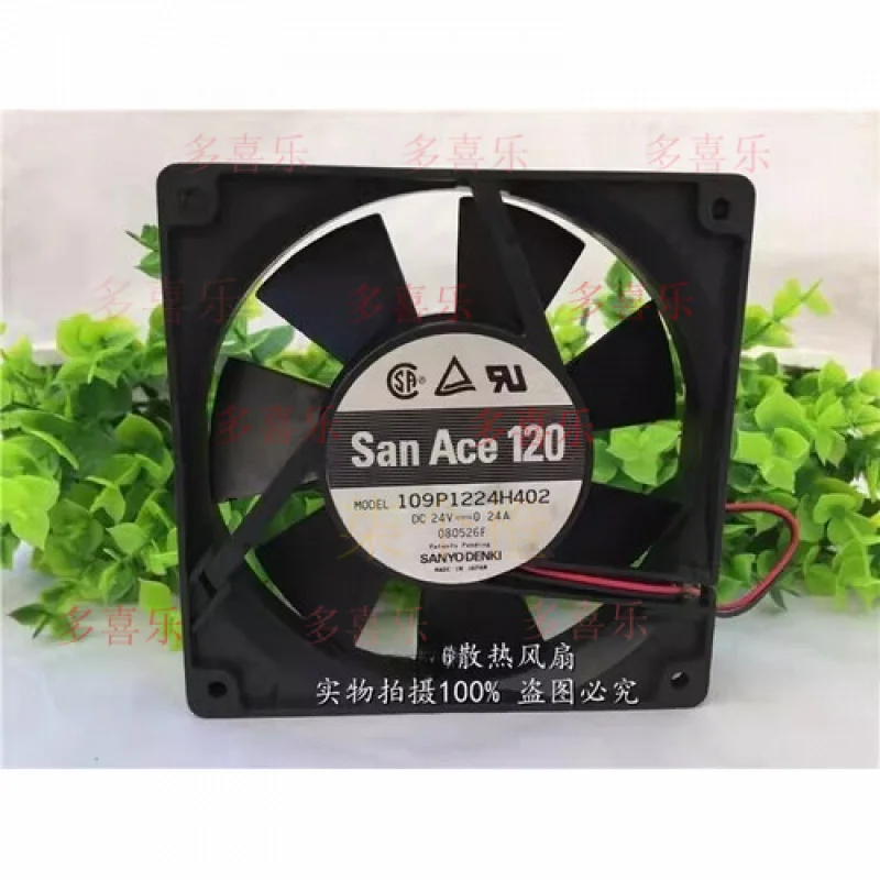 

ZMZM для 109P1224H402 DC24V 0.24A 120*120*25MM 2-проводной инверторный охлаждающий вентилятор # А6–37
