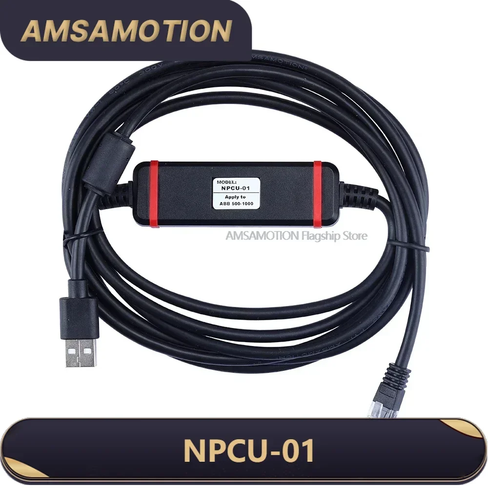 npcu-01-suitable-for-abb-frequency-converter-debugging-cable-acs600-1000-dcs500-download-line-usb-npcu-01