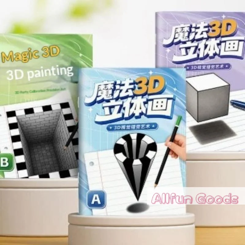 Magic 3D Optical Illusion Kids 3D Visual Trick Sketch Practice Copybook Children Art Hand‑Drawing Training Workbook Creative
