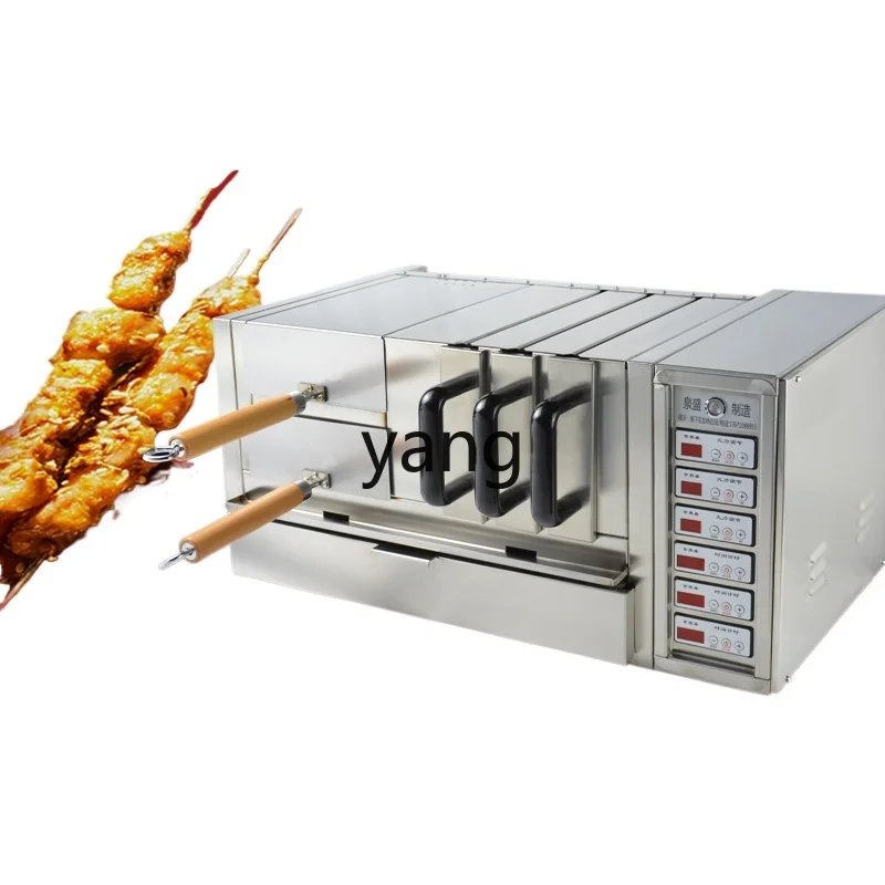 CX Multi-Function Electric Oven Commercial Smokeless Barbecue Oven Automatic