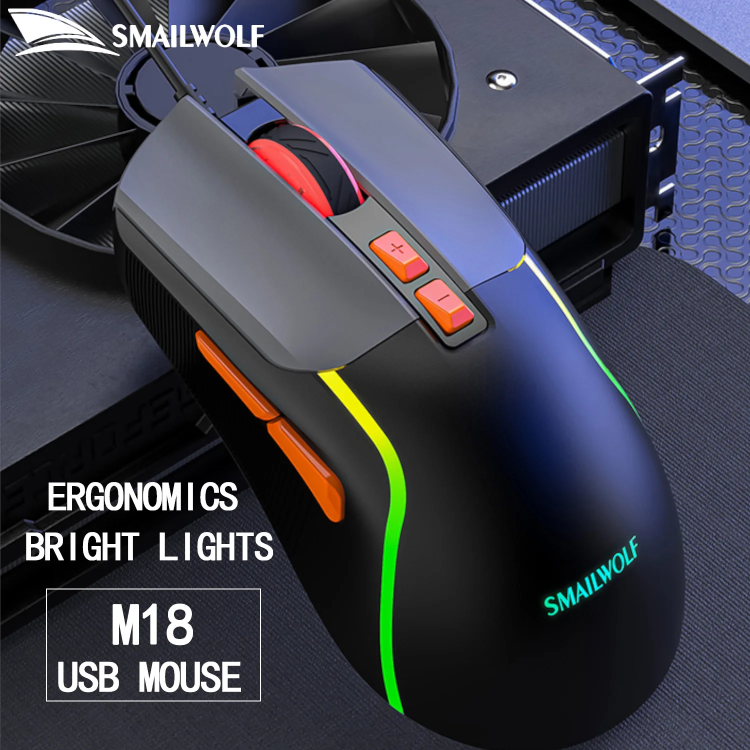 

SMAILWOLF M18 проводная USB-мышь RGB эргономичная игровая мышь для киберспорта настольный компьютер ноутбук универсальная