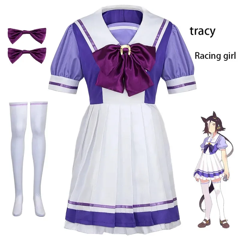 Horse Racing Girl cosplay special week/Tracy/Silent Suzuka/Little Chestnut Hat cosplay costume anime game