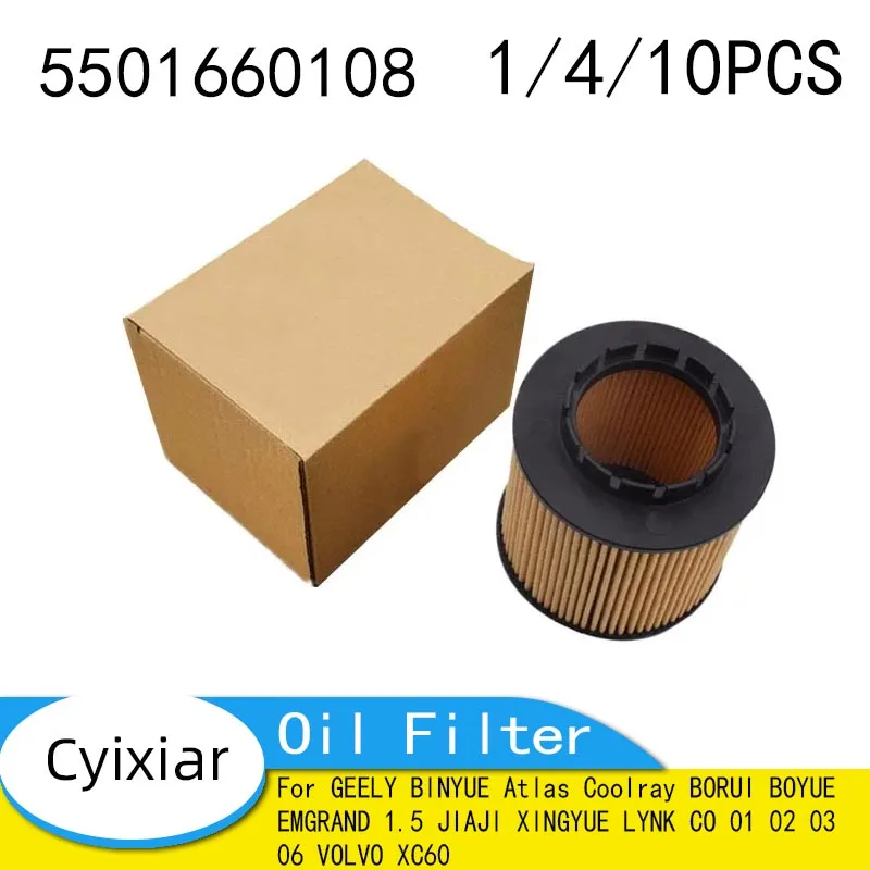 Oil Filter for GEELY BINYUE Atlas Coolray BORUI BOYUE EMGRAND 1.5 JIAJI XINGYUE LYNK CO 01 02 03 06 VOLVO XC60 5501660108