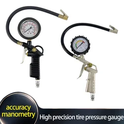 Automobile tire pressure monitor Gauge Tire gas pump gauge Pneumatic gaugeTire pressure gauge High precision with inflation head