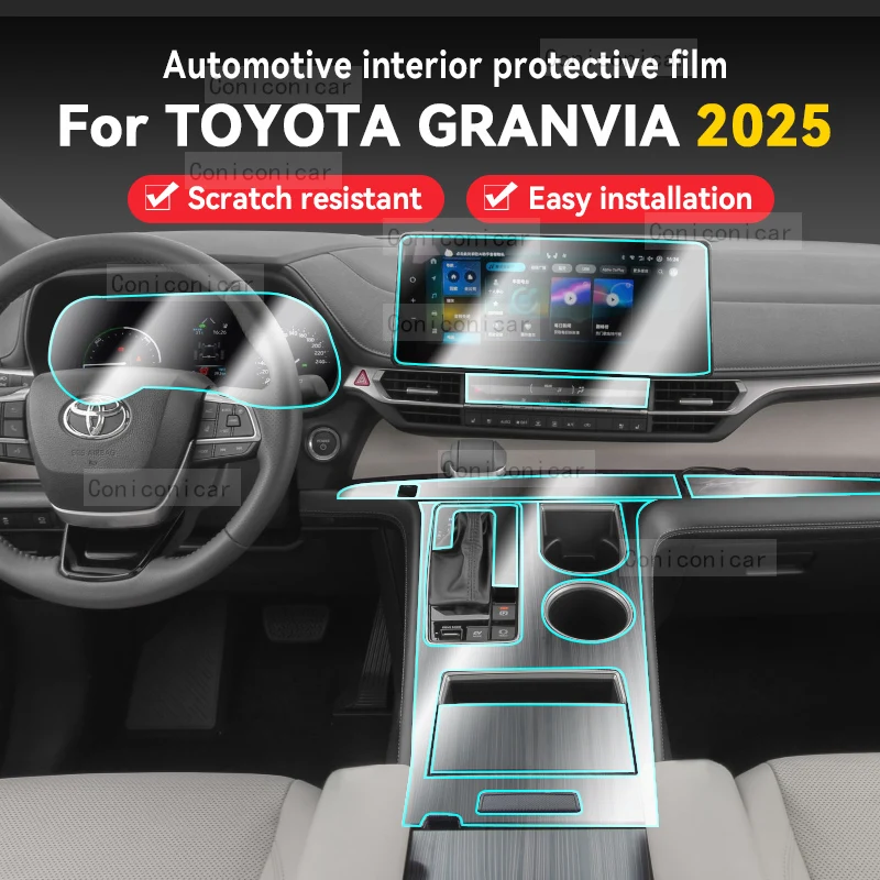 

Для TOYOTA GRANVIA 2025, пленка для автомобильной панели, защитная наклейка на приборную панель, внутренняя пленка для экрана, пленка против царапин, аксессуары