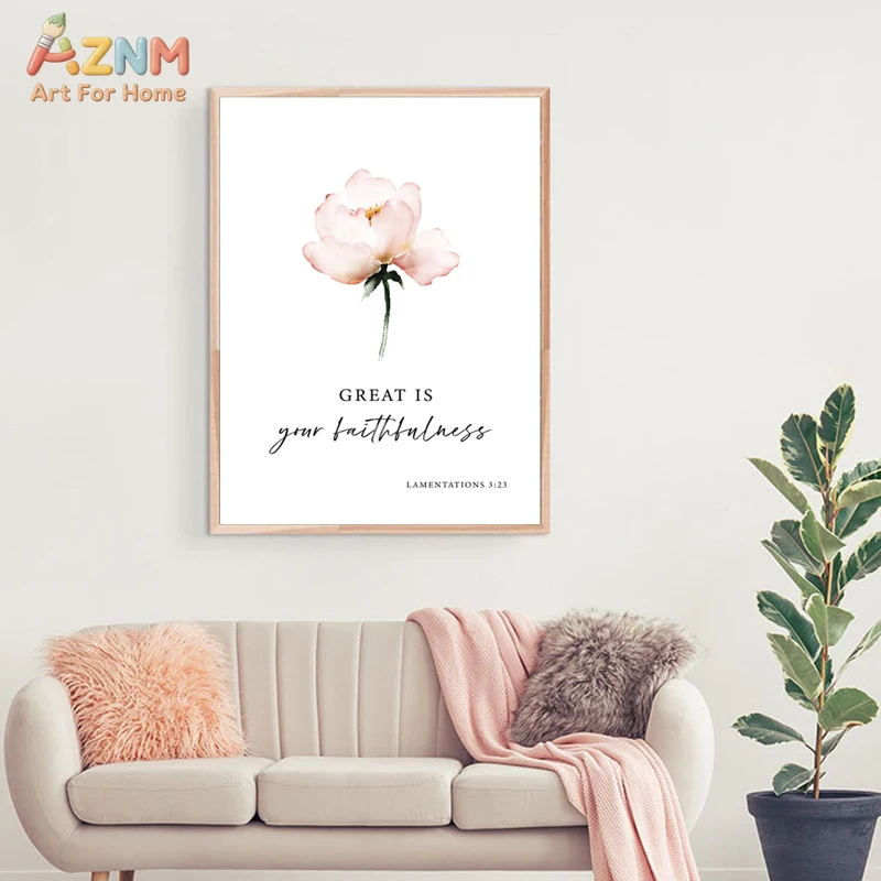 AZNM Bible Verse Canvas Wall Art, His Mercies Are New Every Morning & Great Is Thy Faithfulness Floral Print, Frameless Christia