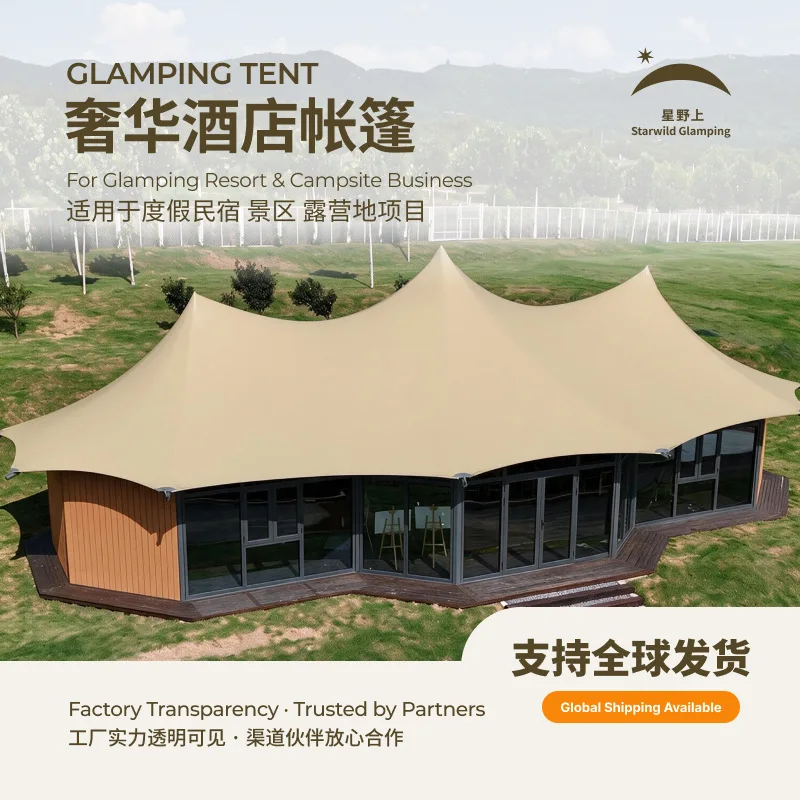 Customized Hoshino Upper Prefabricated Tent Hotel Tent Accommodation Catering Ticket Center Scenic Spot Camping Camp Tent Custom