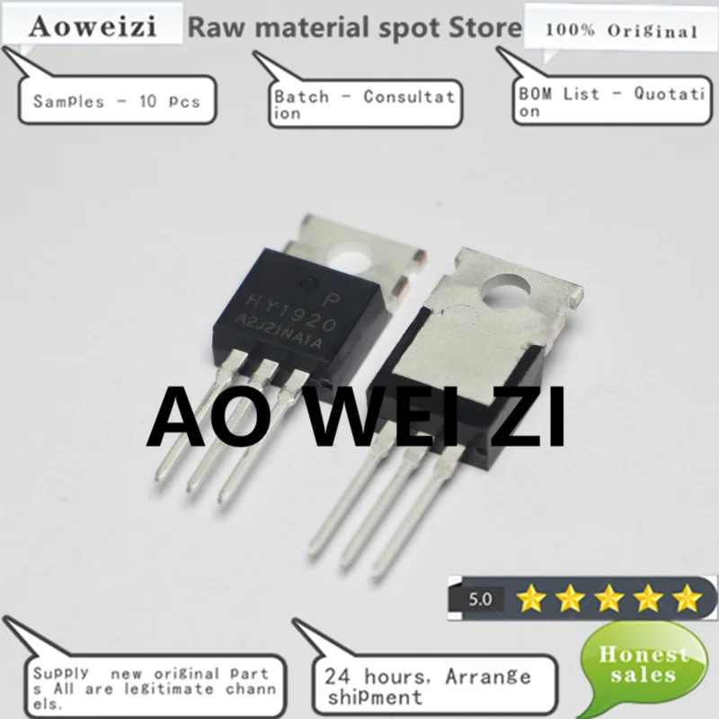 Aoweiz 2023+ 10-20-50PCS HY1920 HY1920P TO-220 N-channel 200V 90A MOSFET 100%New Original