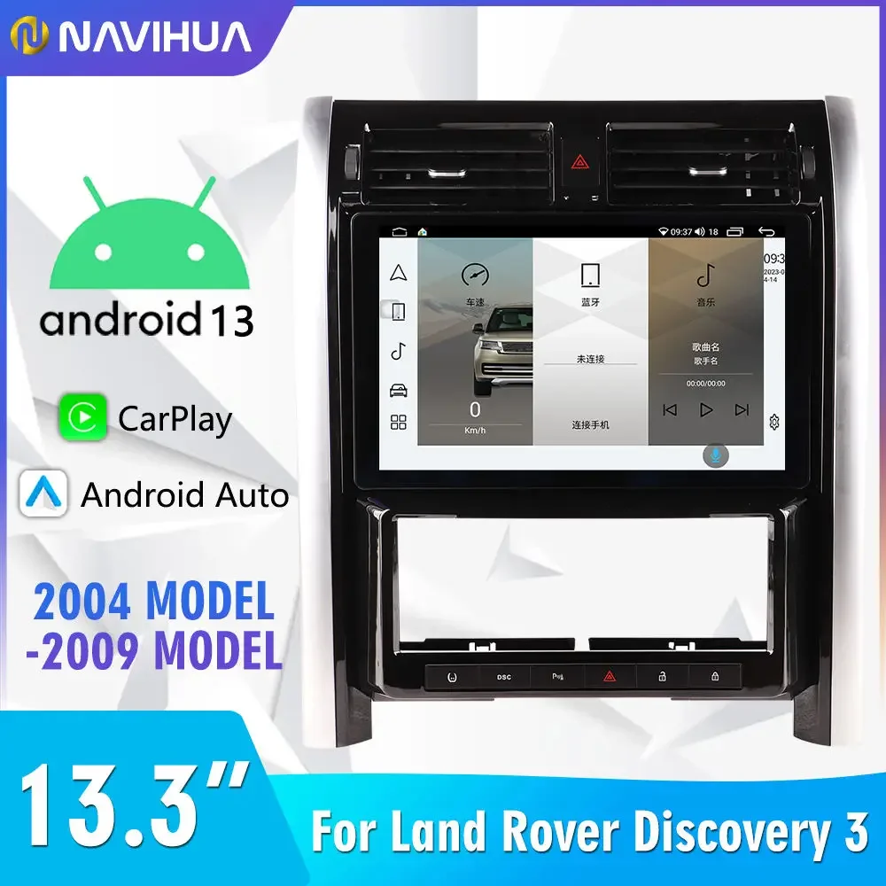 NaviHua Android Car Stereo Multimedia Player Audio Android Stereo Receiver Car Radio New For Land Rover Discovery 3 2004 2009