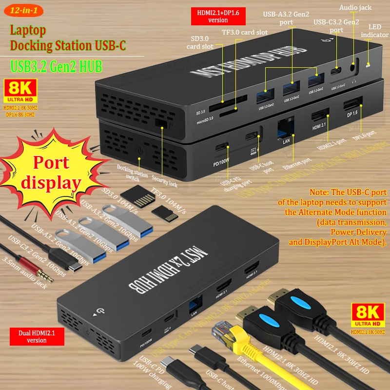 

MST HDMI DP 8K HUB USB3.2 Gen2 10G 100W ​​Зарядный адаптер RJ45 SD TF 3.5 USB-C для ноутбука, док-станция для MacBook, Lenovo, Asus, HP, Dell, Huawei, Honor, Magic, Surface, MSI, Xiaomi