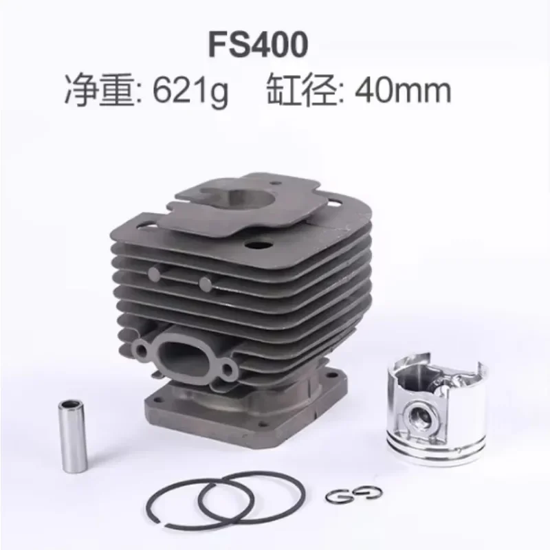 Cylinder Kit Piston group for STIHL Brush cutter trimmer FS55 FS85 FS120 FS160 FS220 FS200 FS250 FS280 FS400 FS480 FS420 FS550