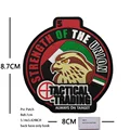 PVC patch 23