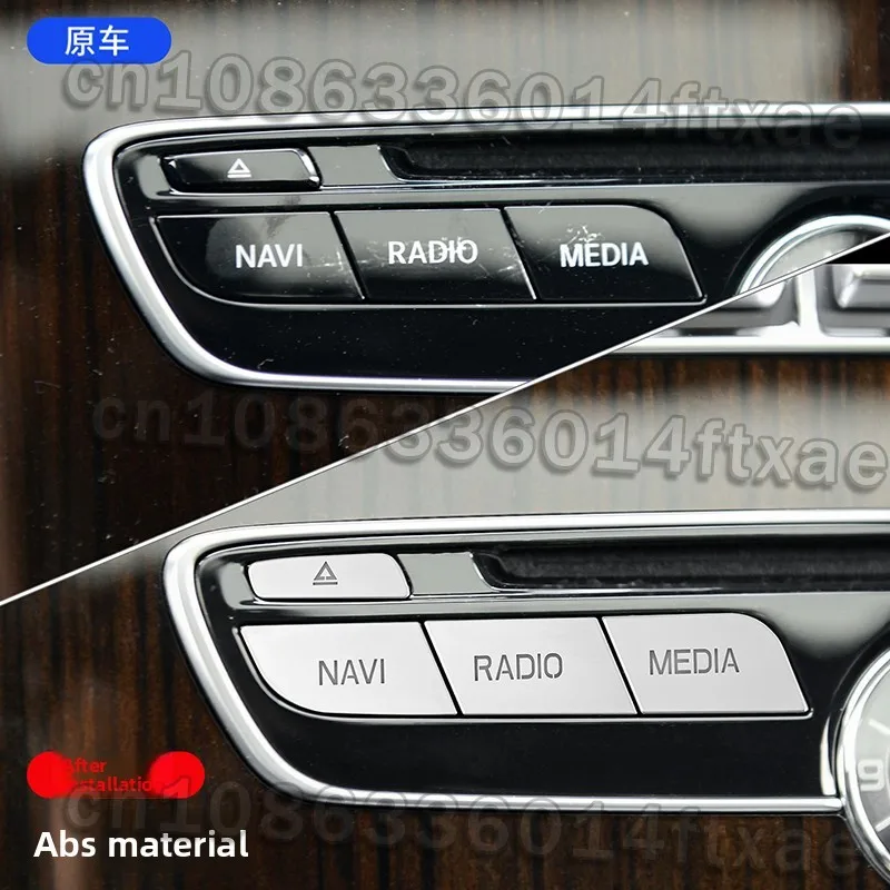 Suitable for Mercedes-Benz C-class Interior Modification C200L GLC260 E300L Multi-function Media Button Decorative Sticker