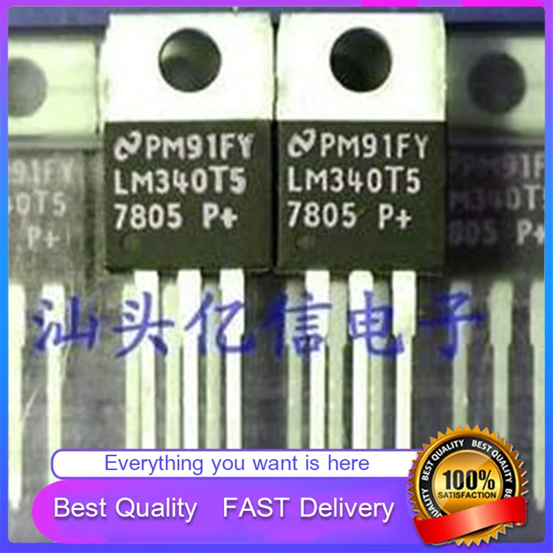 5Pcs/Lot New Original LM340T15-7815 TRIPLE-TERMINAL Voltage-Regulator TUBE Good Quality  In Stock