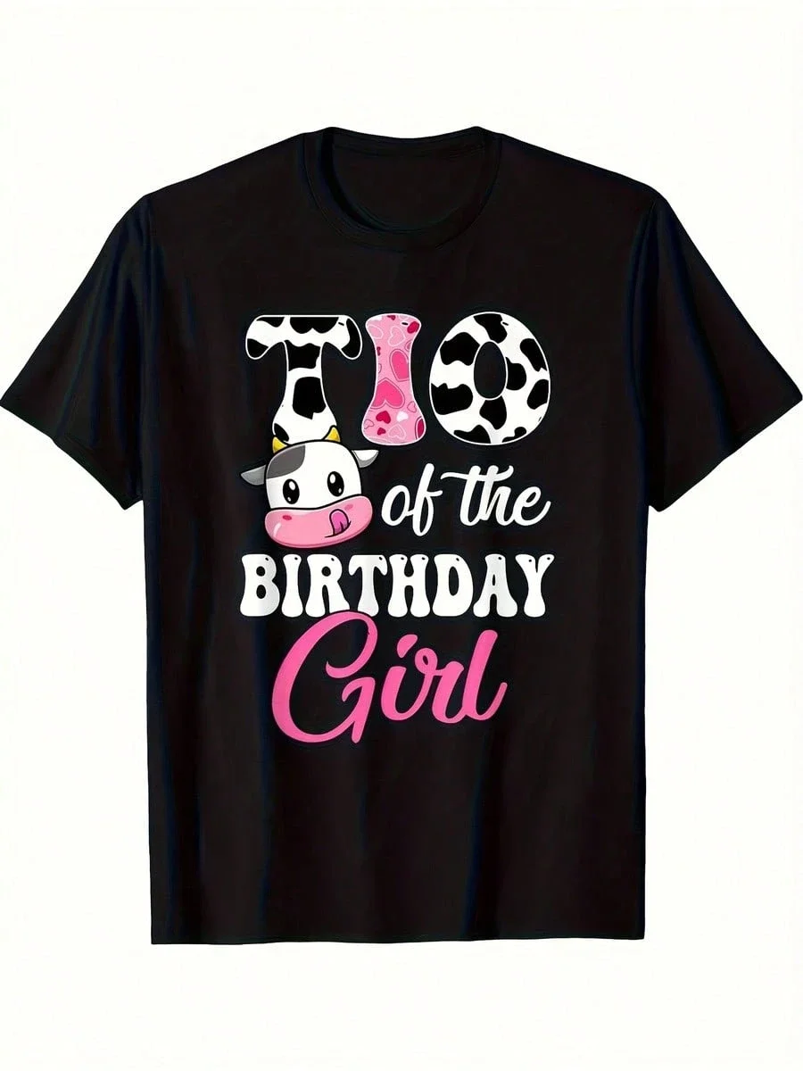 Men's 1St Birthday Tio Male God T-Shirt Name Initials Pink & White Cow Print With Female Name Design 100% Cotton Daddy Shirt