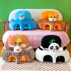 Children's sofa chair plush toy baby learning seat cartoon chair infant anti-fall anti-rollover seat sofa cover without filler