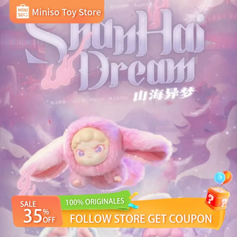 

Дора горная и морская мечта сахарный клей слепая коробка ручной работы плюшевая кукла коллекция персонаж украшение для офиса подарок на день рождения