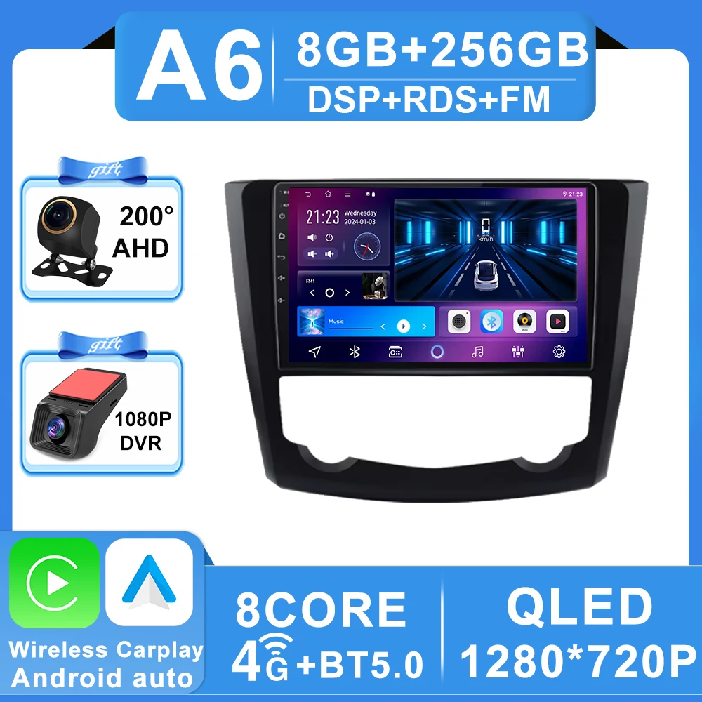 Android 16 Autoradio Voor Renault Kadjar 2015-2019 Navigatie GPS Multimedia Video Player Stereo wifi + 4G Carplay auto 2 DIN DVD