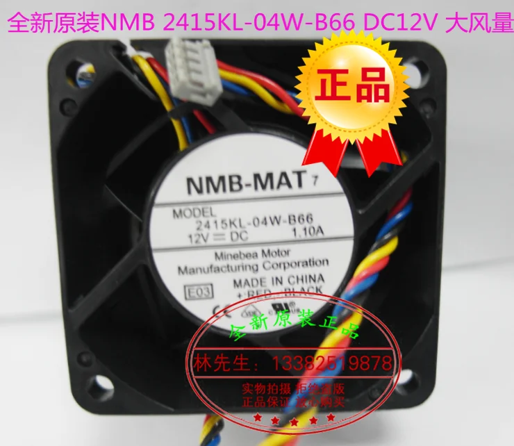 新しい-nmb-mat-nmb-スイッチ-2415kl-04w-b66-dc12v-6038-冷却ファン