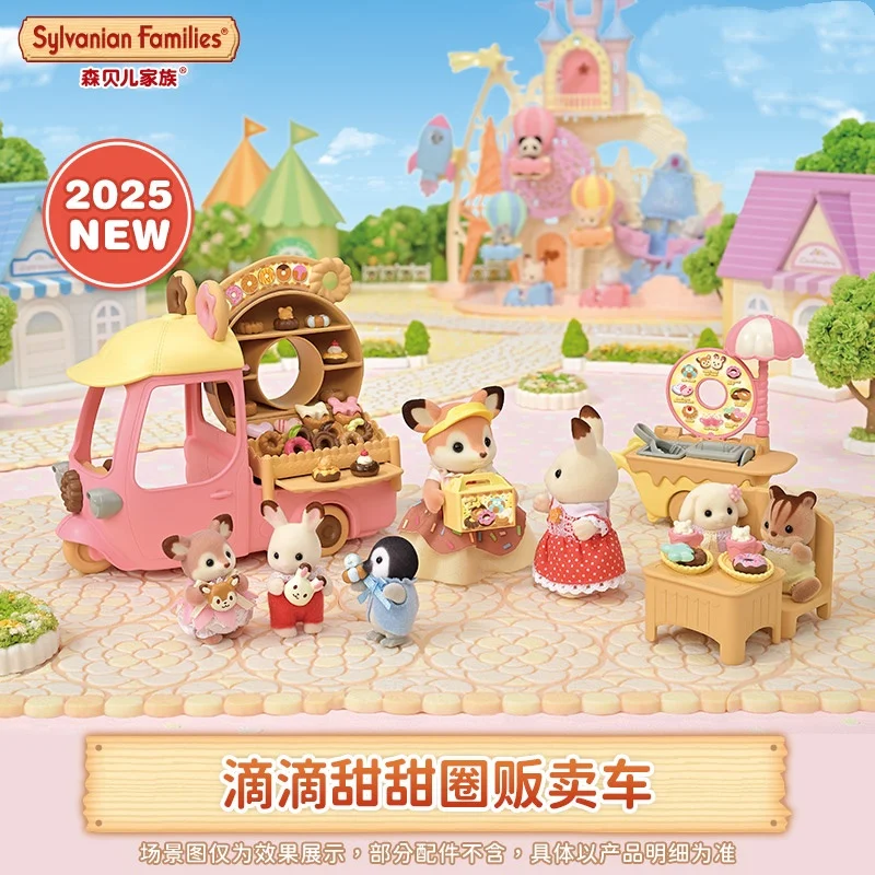 

Sylvanian Families Original Didi Donut Vending Car Girl Accompanies Sitcom Toy Playing House Toys For Children Birthday Gift Toy