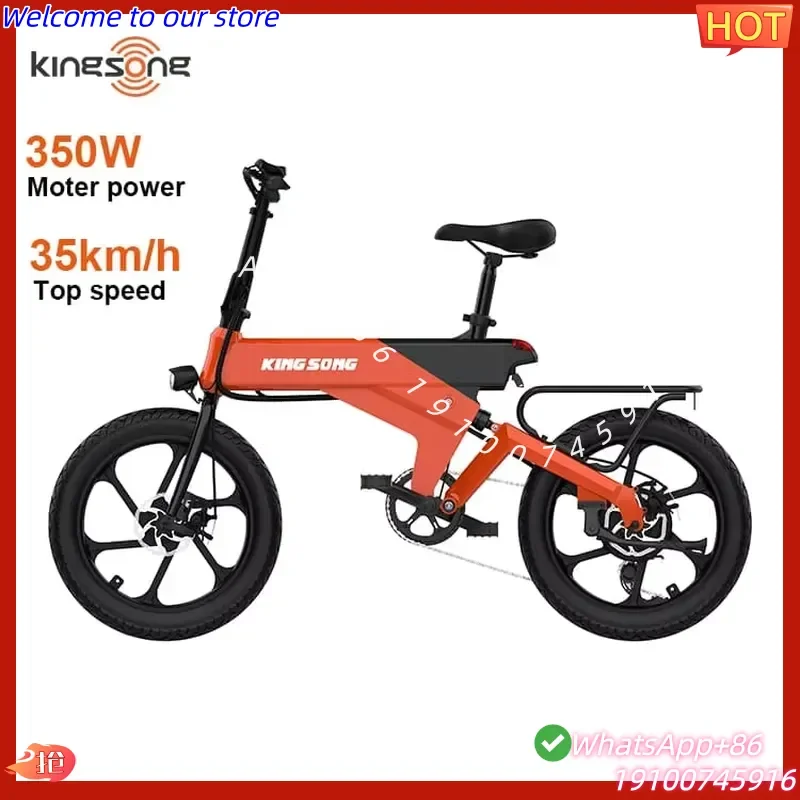 2026CE 20
