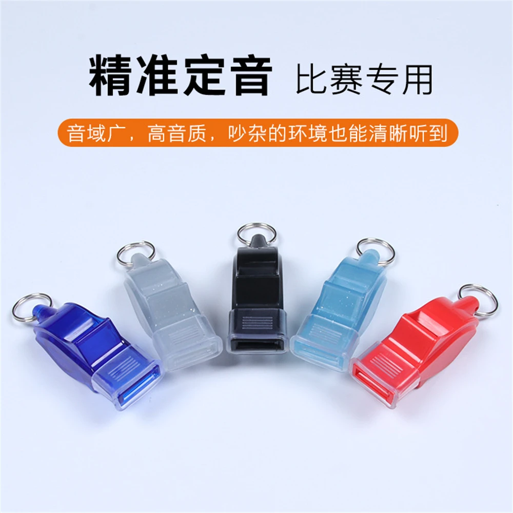 Super Loud Whistle Sports Teacher Whistle Football Basketball Referee Exclusive Dolphin Whistle Outdoor Survival Whistle