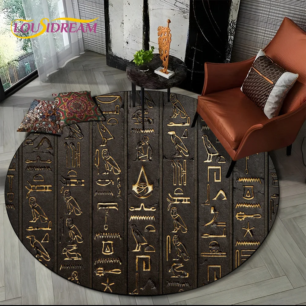 Egyptian Ideographic Eye of Horus Symbols Round Carpet Rug for Living Room Bedroom Child Decor,Pet Area Rug Non-slip Floor Mat