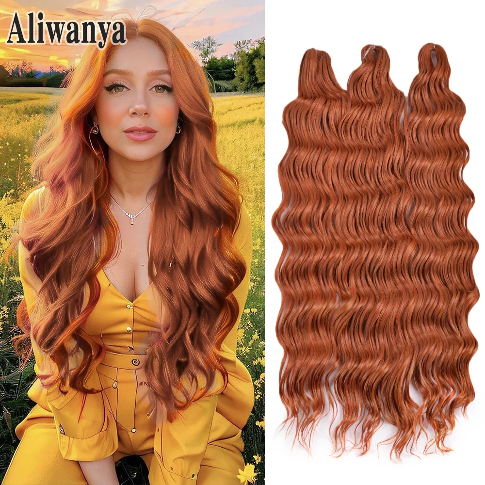 

24-дюймовые вязанные крючком волосы, свободные глубокие волны, плетение волос, наращивание волос, омбре, блондинка, синтетические волосы, волна воды, твист, вязанные крючком волосы