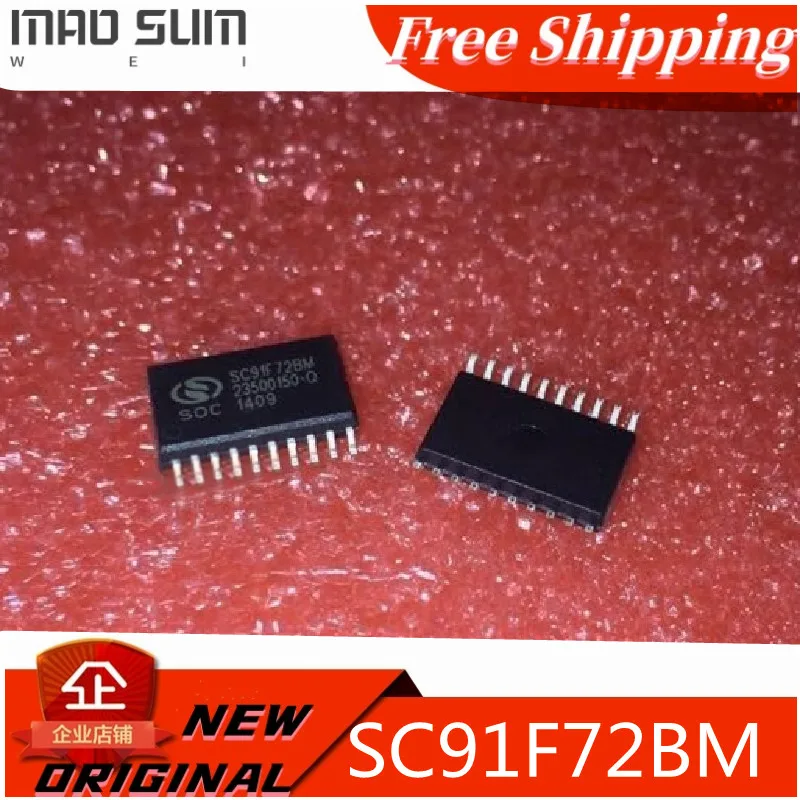 10PCS~50PCS/LOT new100% SC91F72BM SC91F72BM20U SOP-20pin original